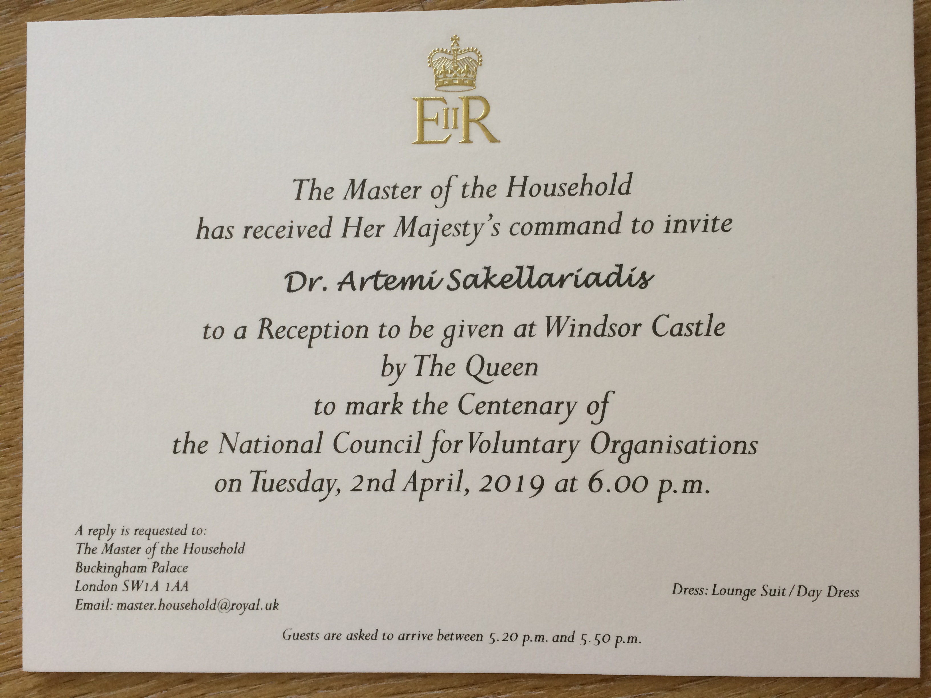 Royal Invite
