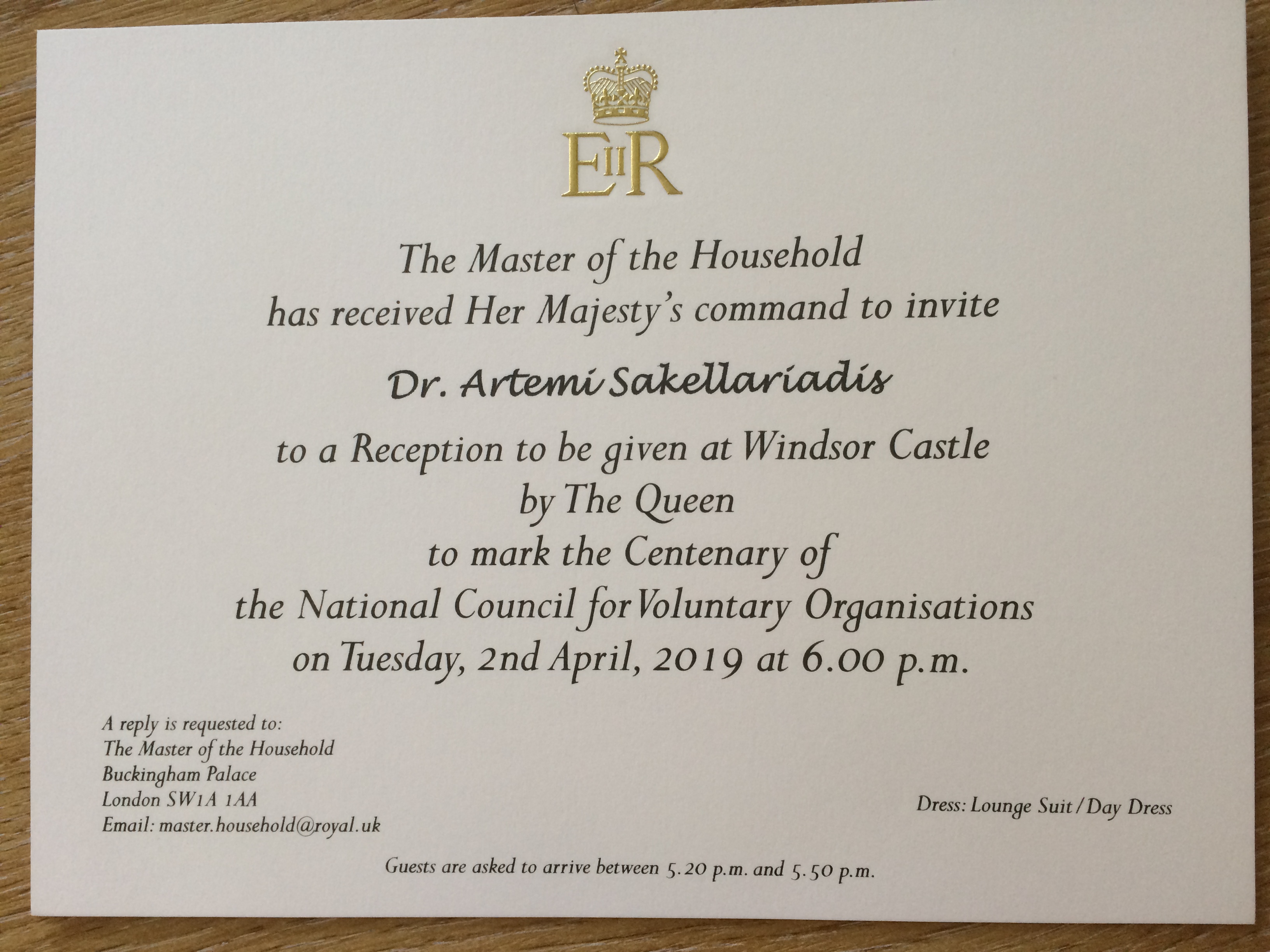 Royal Invite Royal Invite